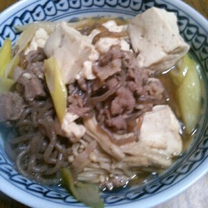 安い牛肉も美味しく変～身！　肉豆腐!!!